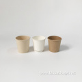 High quality disposable single wall 3oz paper cup